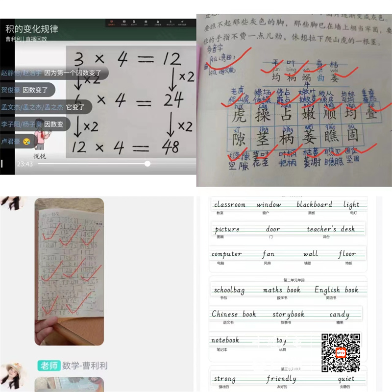 微信图片_20221014114238_副本