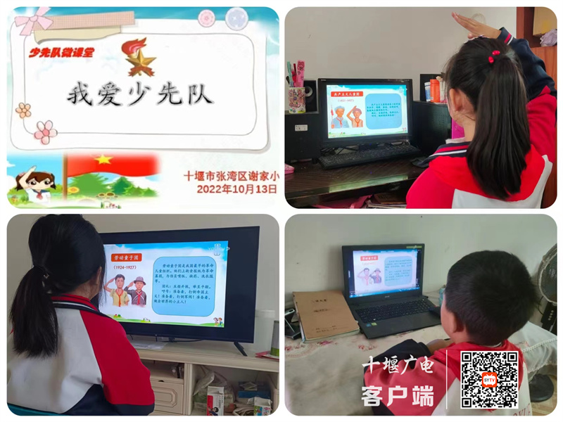 微信图片_20221014114241_副本