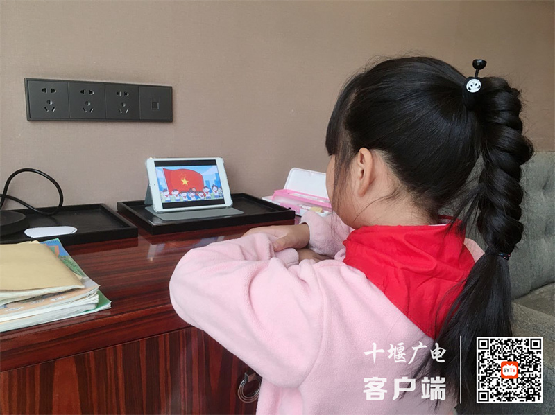 QQ图片20221014114033