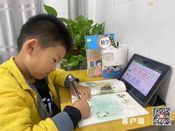 QQ图片20221014155144_副本