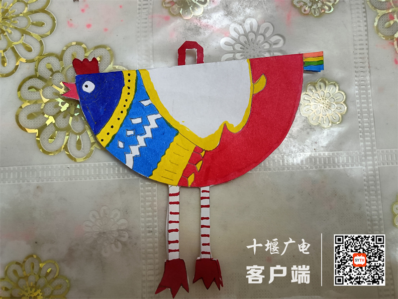 QQ图片20221014161834