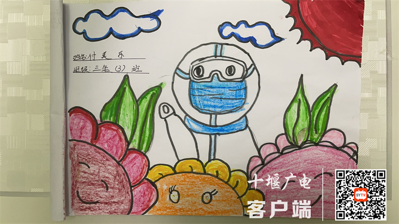QQ图片20221014161848