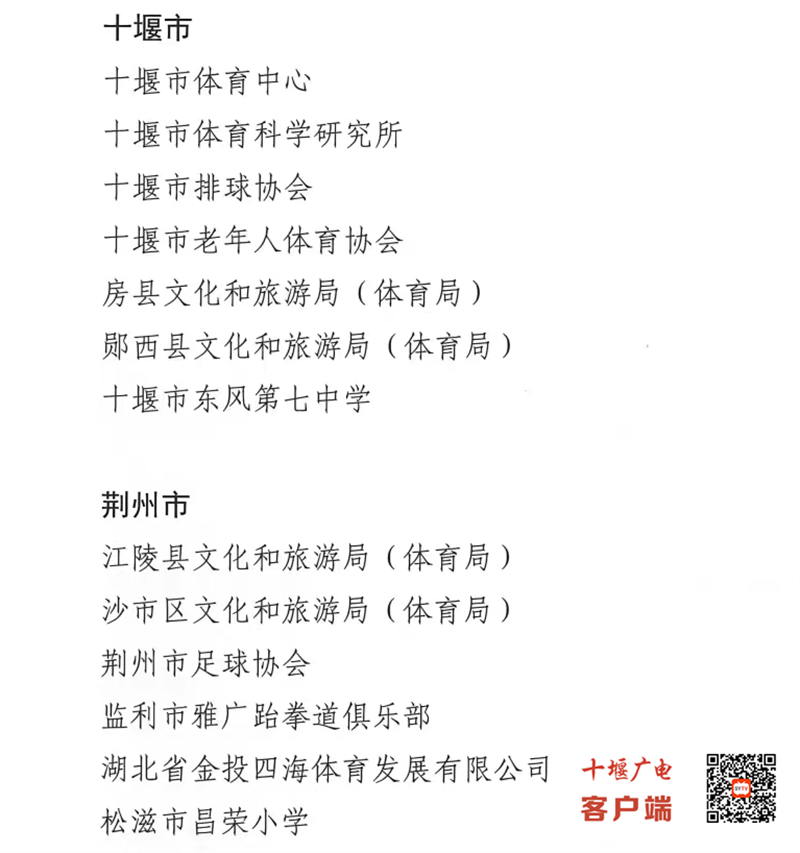 微信图片_20221014174756_副本