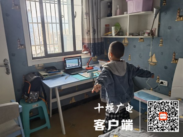 黄煦涵 (3)
