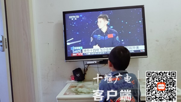 十堰市东风40学校：线上教学共成长 “疫”线教师显担当 (11)