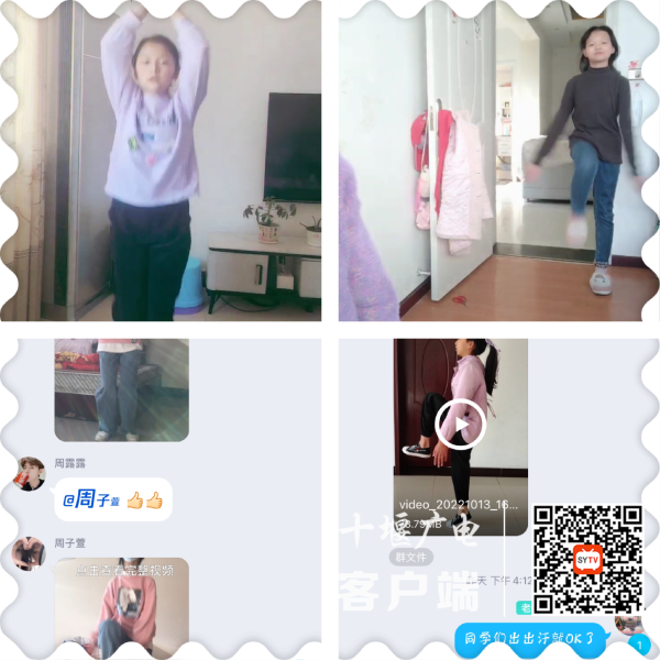 50049AEFDD43E0F403735EB4F6213318