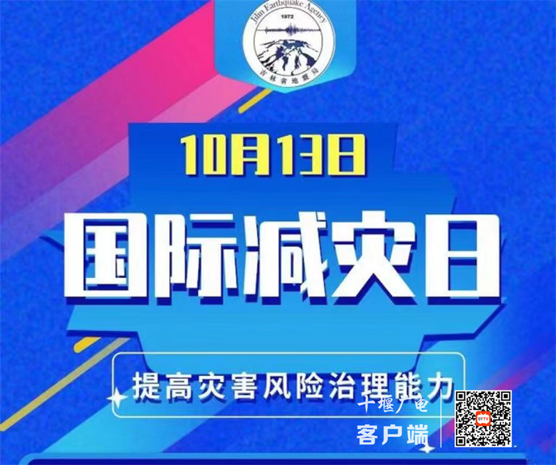 微信图片_20221014203837_副本