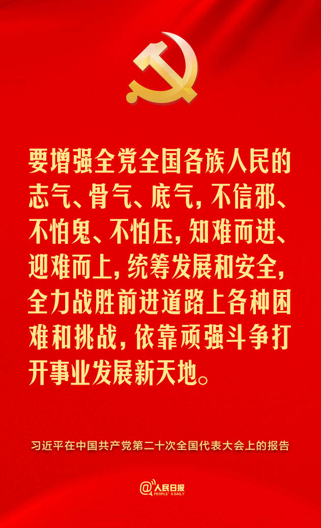 1665895883601169