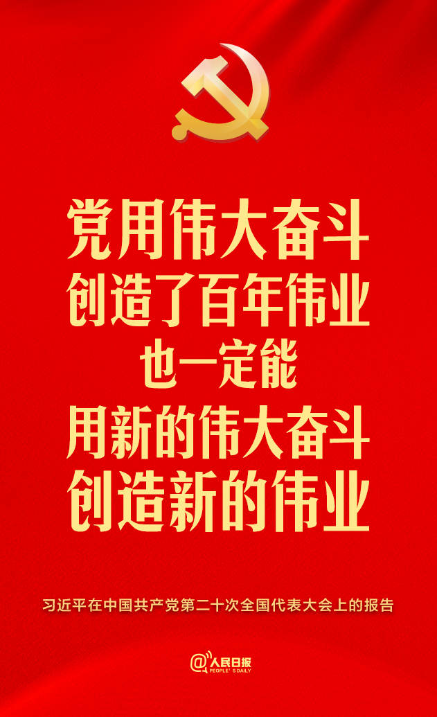 1665895912728058