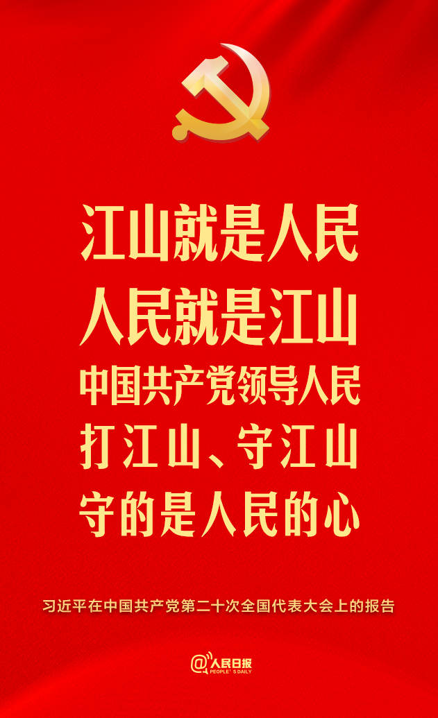 1665895888444454