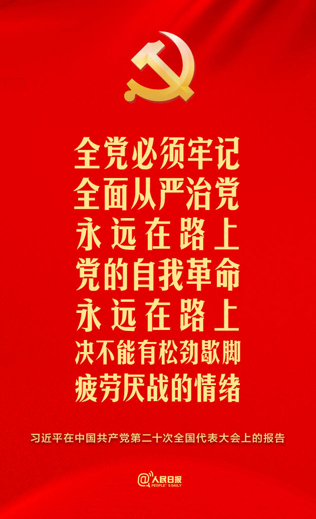 1665895901348734