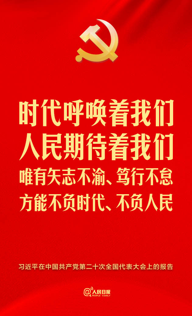 1665895907114072