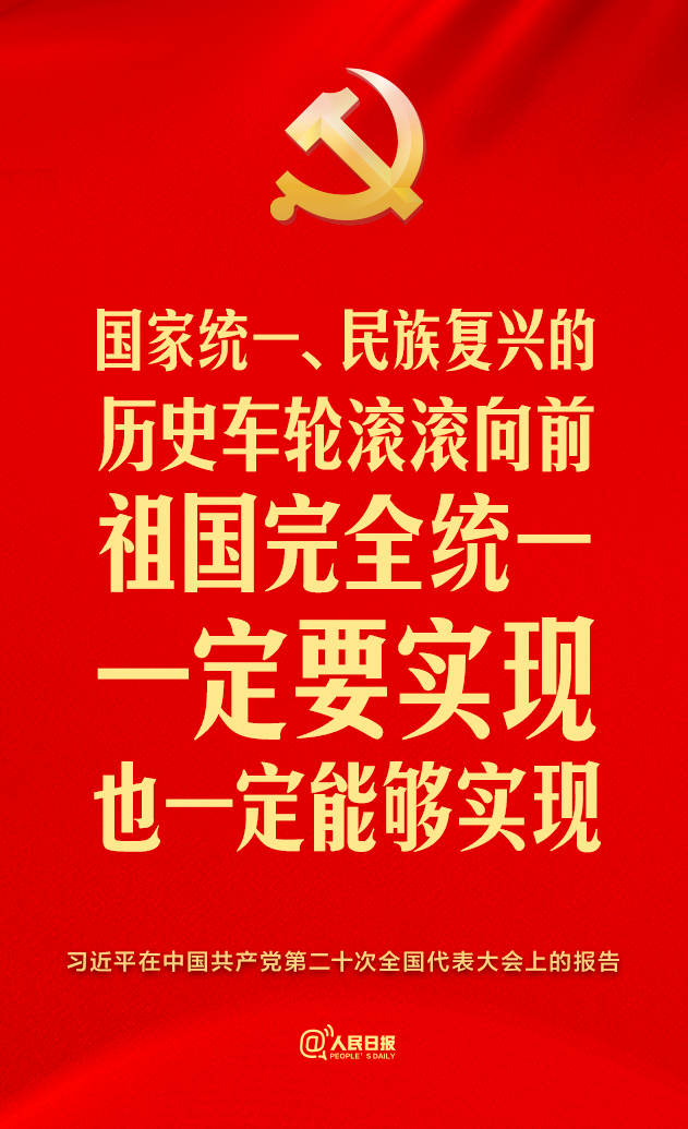 1665895897654833