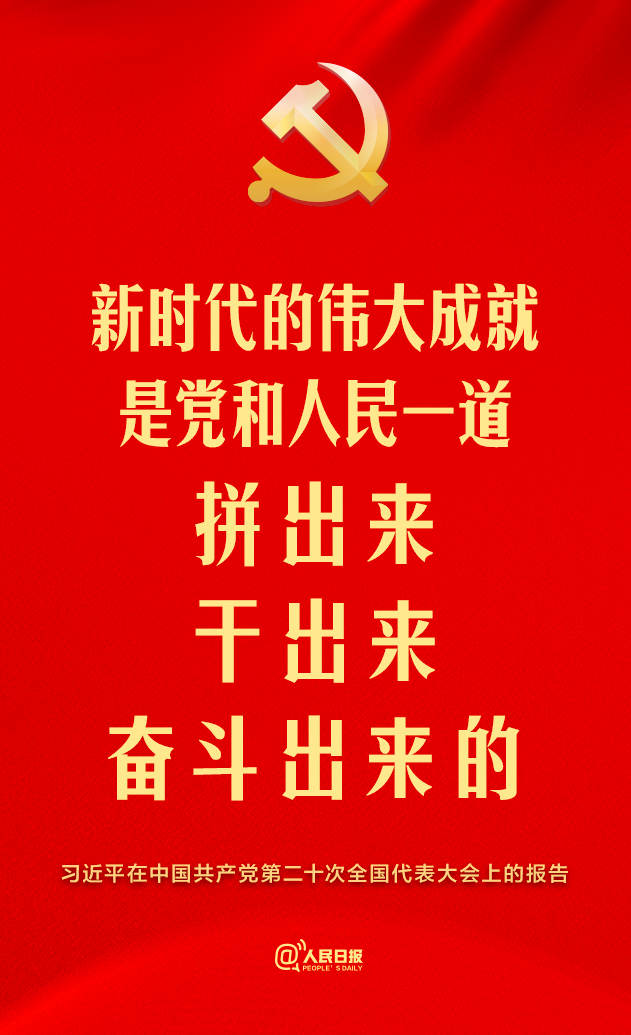 1665895875623057