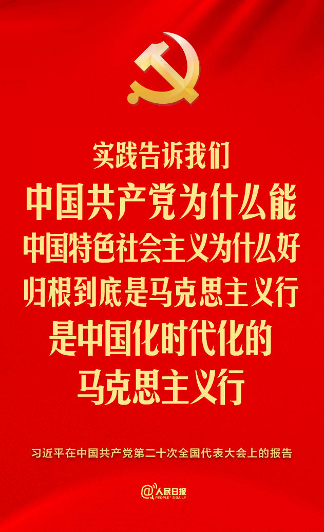 1665895879848999
