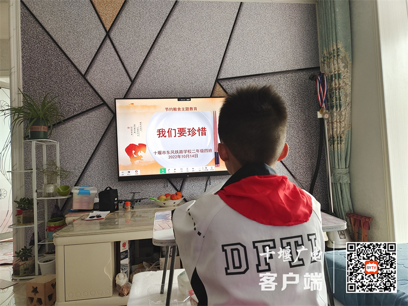十堰市东风铁路学校开展爱粮节粮系列主题教育活动。 (3)