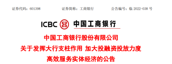 微信图片_20221017111854