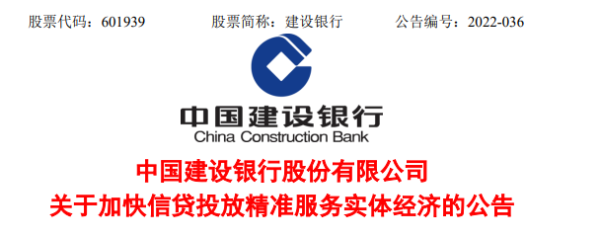 微信图片_20221017111921