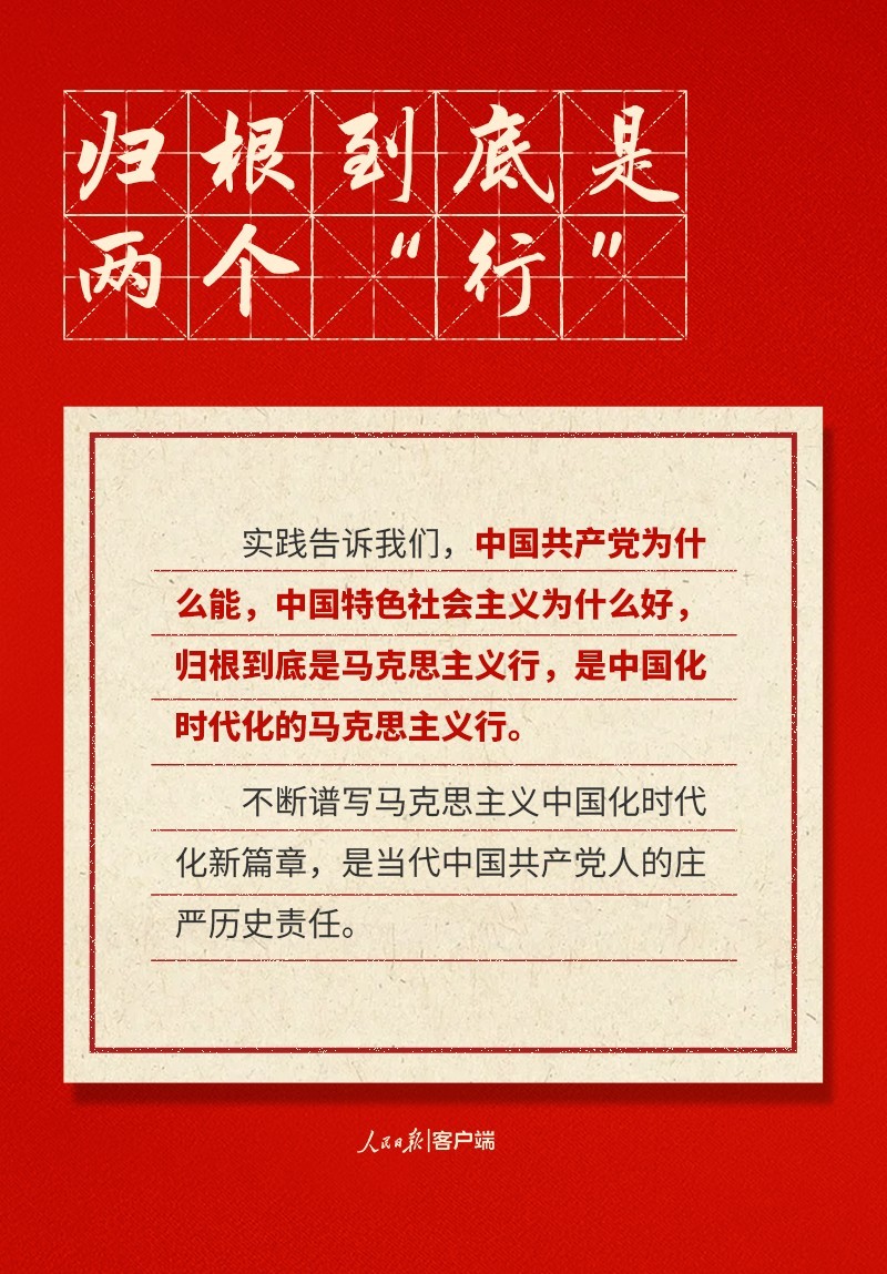 a_766610013136351233