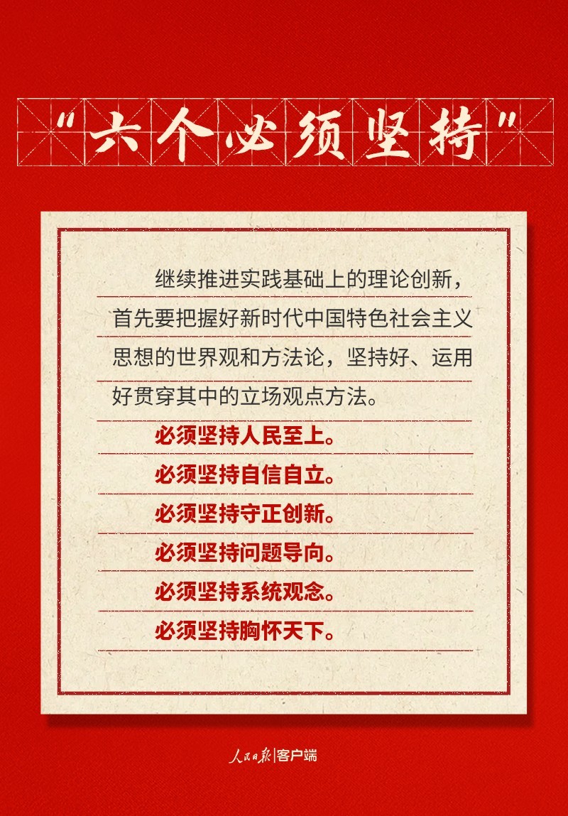 a_766610013136351234