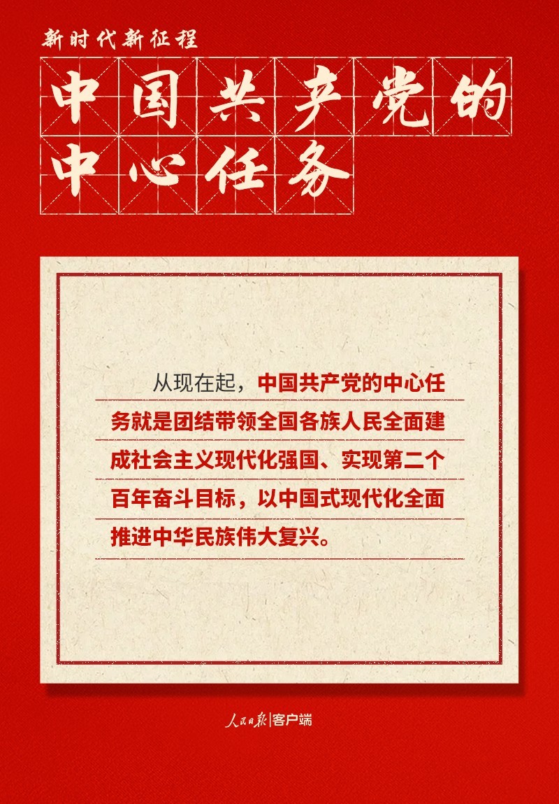 a_766610013136351235