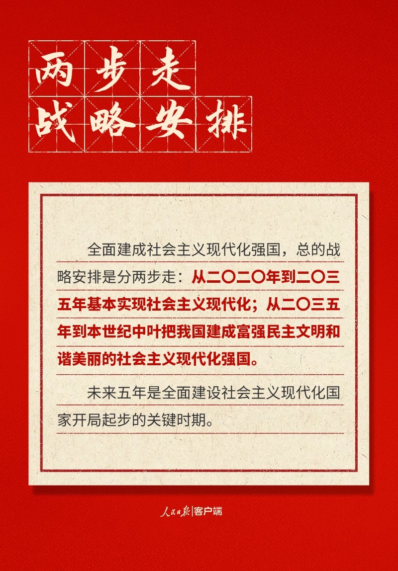 a_766610013136351238