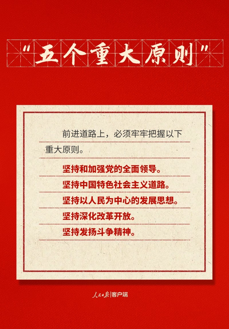 a_766610013136351239
