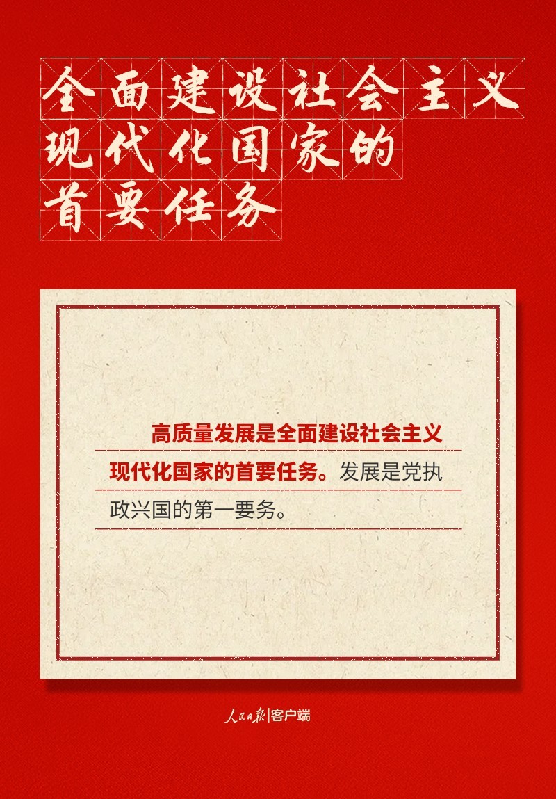 a_766610013136351240