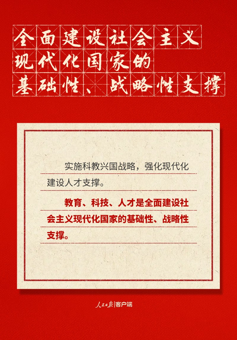 a_766610019553636352