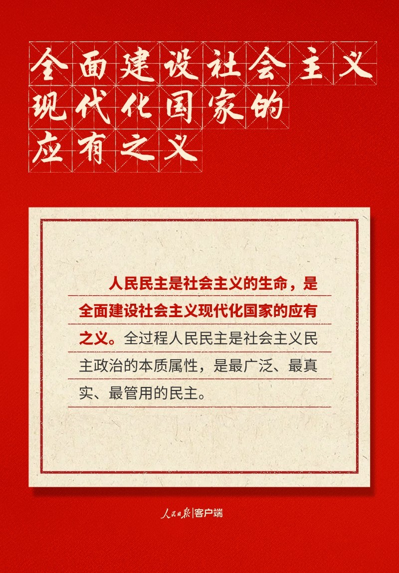 a_766610019553636353