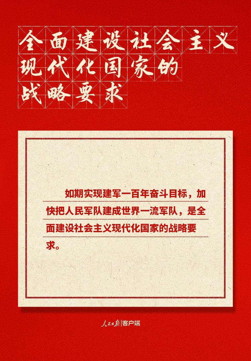 a_766610019553636355