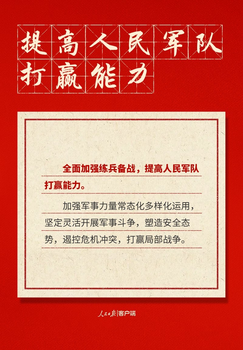 a_766610019553636357