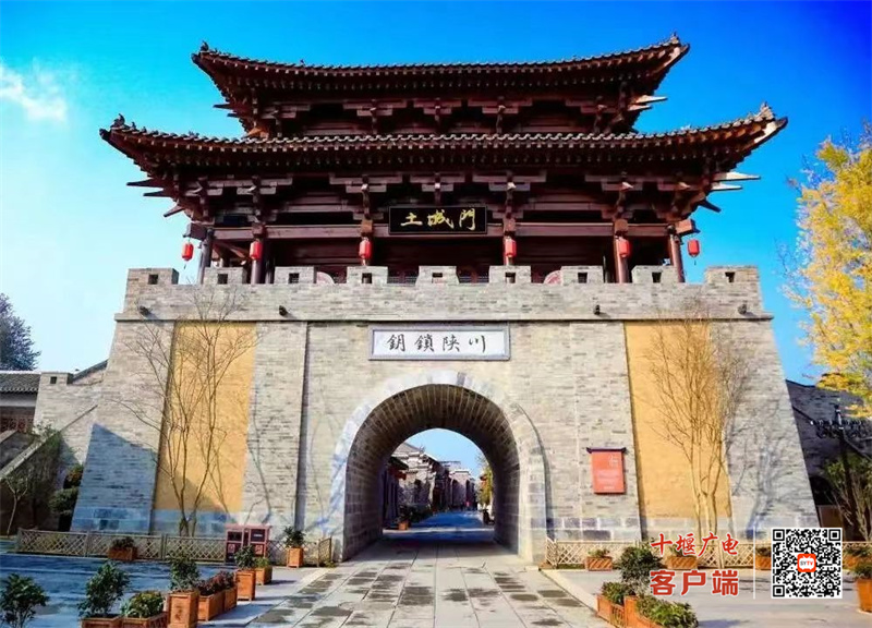西关1