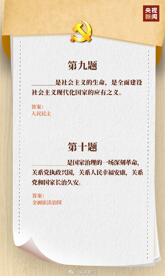 8d402f42-163f-4678-81c0-c18a07d46ee6