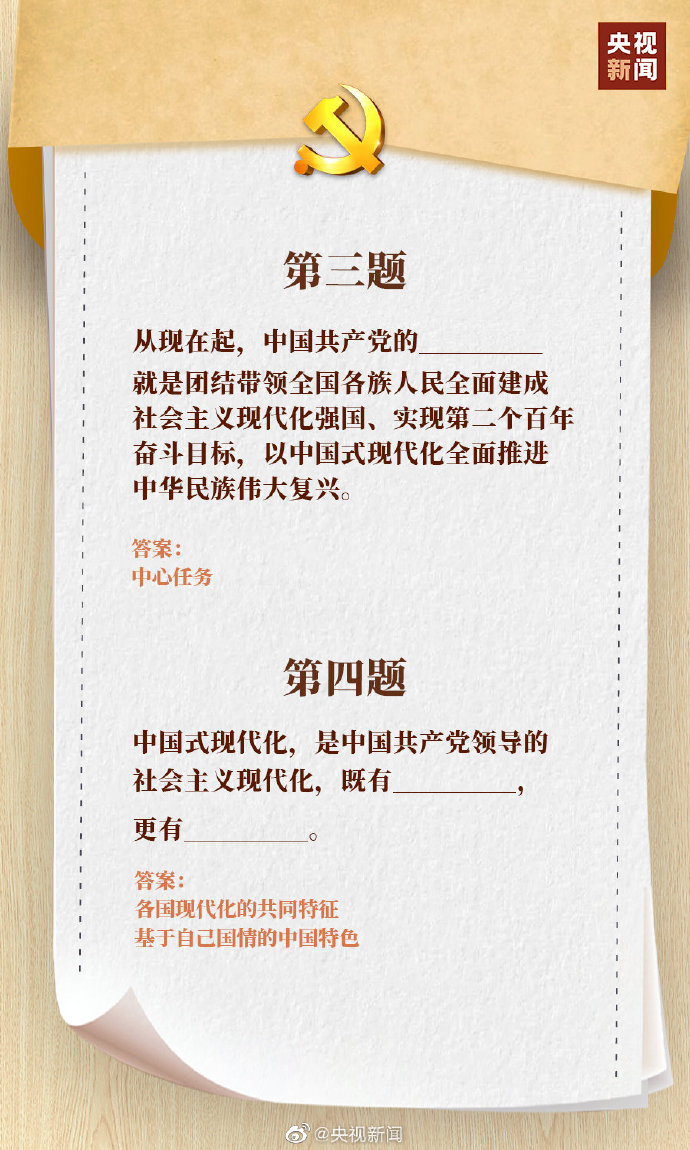 a746d0b2-a95f-452b-82a9-b3847dae4d14