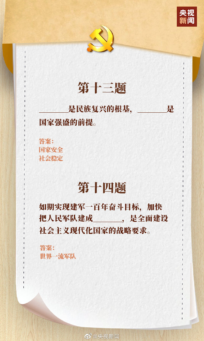 b85d50cb-a918-474b-be66-ddb87668030e