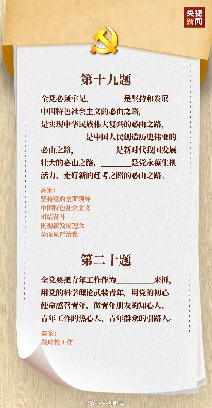 12fbc294-1170-4214-a6db-87a43972954a