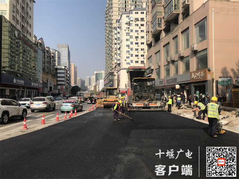 QQ图片20221019114832_副本
