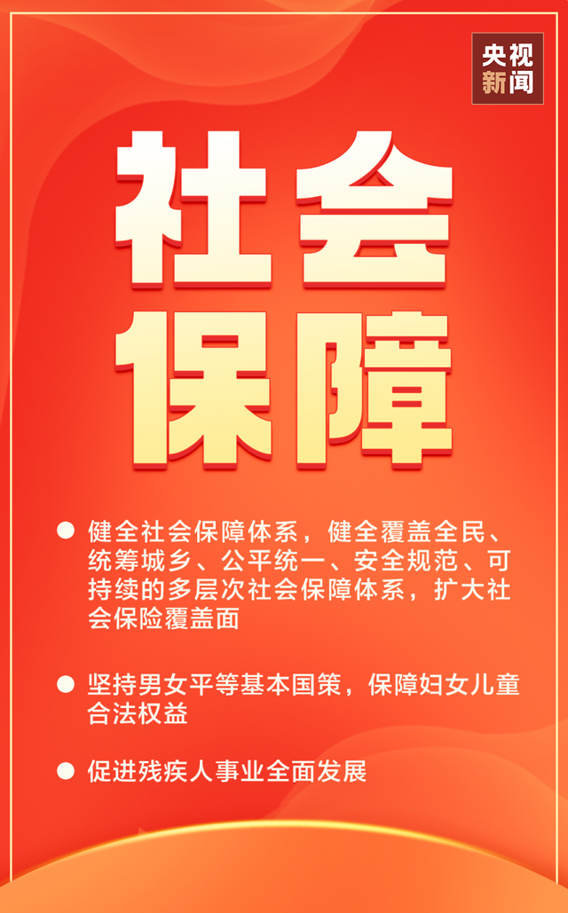 d7669f5d04137f6cff89b3a9608d485f