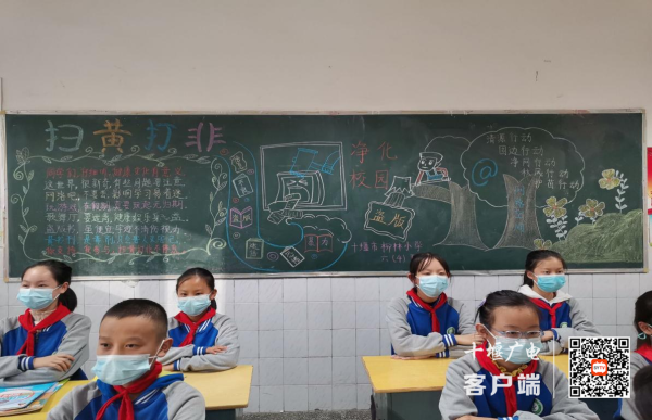 图片3_副本