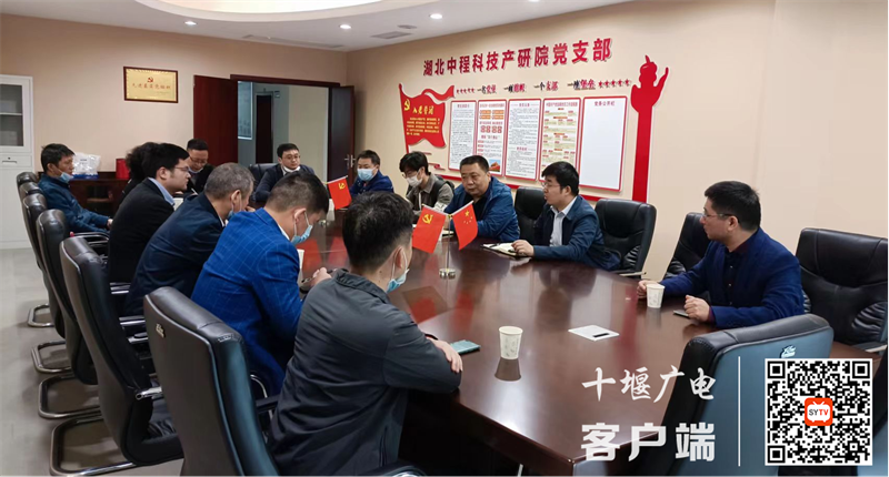 产业研究院220cfe6094f29401e8209fe0277753940