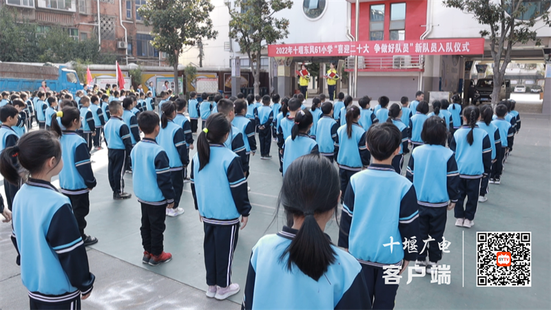 微信截图_20221020190000