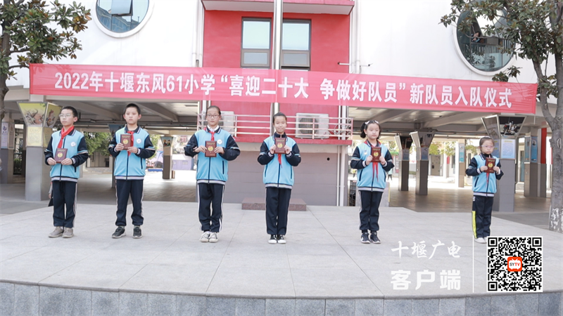 微信截图_20221020190110