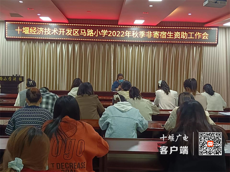 微信图片_20221020191349