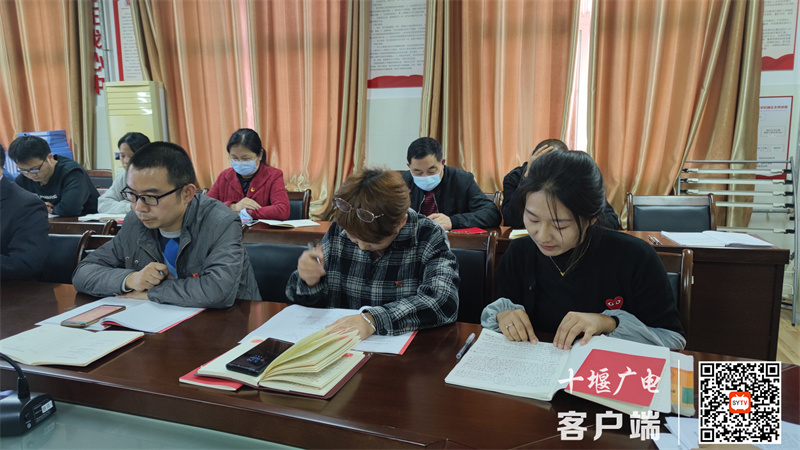 2022.10.20 十堰市东风铁路学校召开 (1)