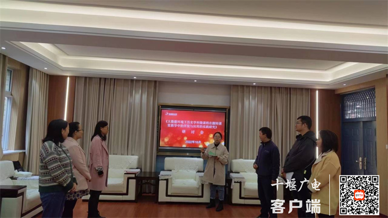 QQ图片20221021092102