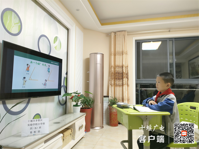 四（5）班易桓羽