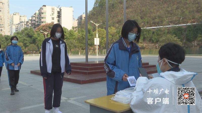微信图片_20221021132703