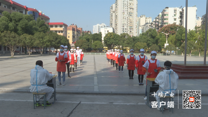 微信图片_20221021132712