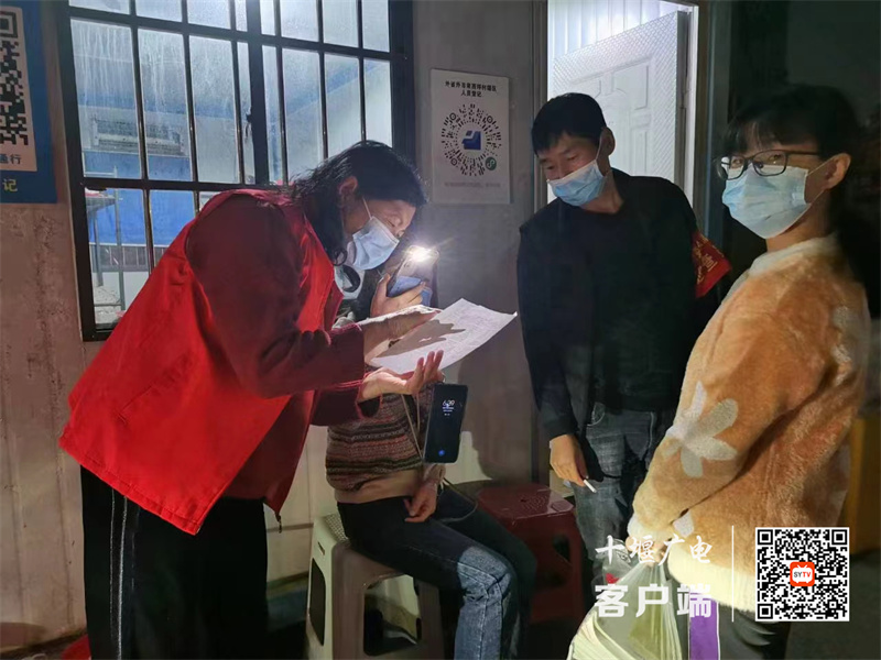 微信图片_20221021151608_副本